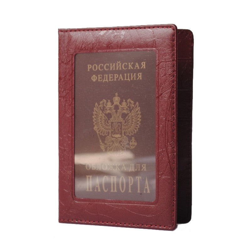 PROTEGE PROTECTION PASSEPORT RUSSE - RUSSIAFR
