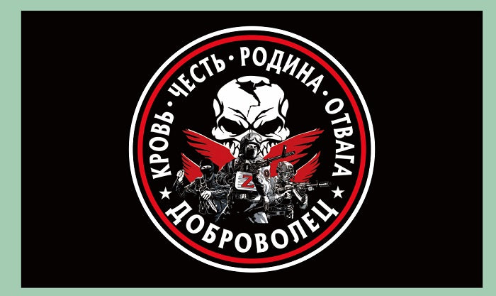 Drapeau Bannière Flag Wagner Group Russie Russia Mercenaires - RUSSIAFR
