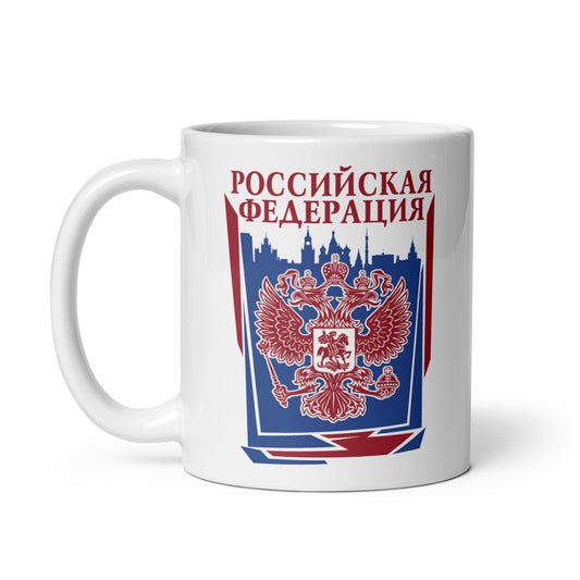 Mug Russie Moscou Kremlin Russia 2023