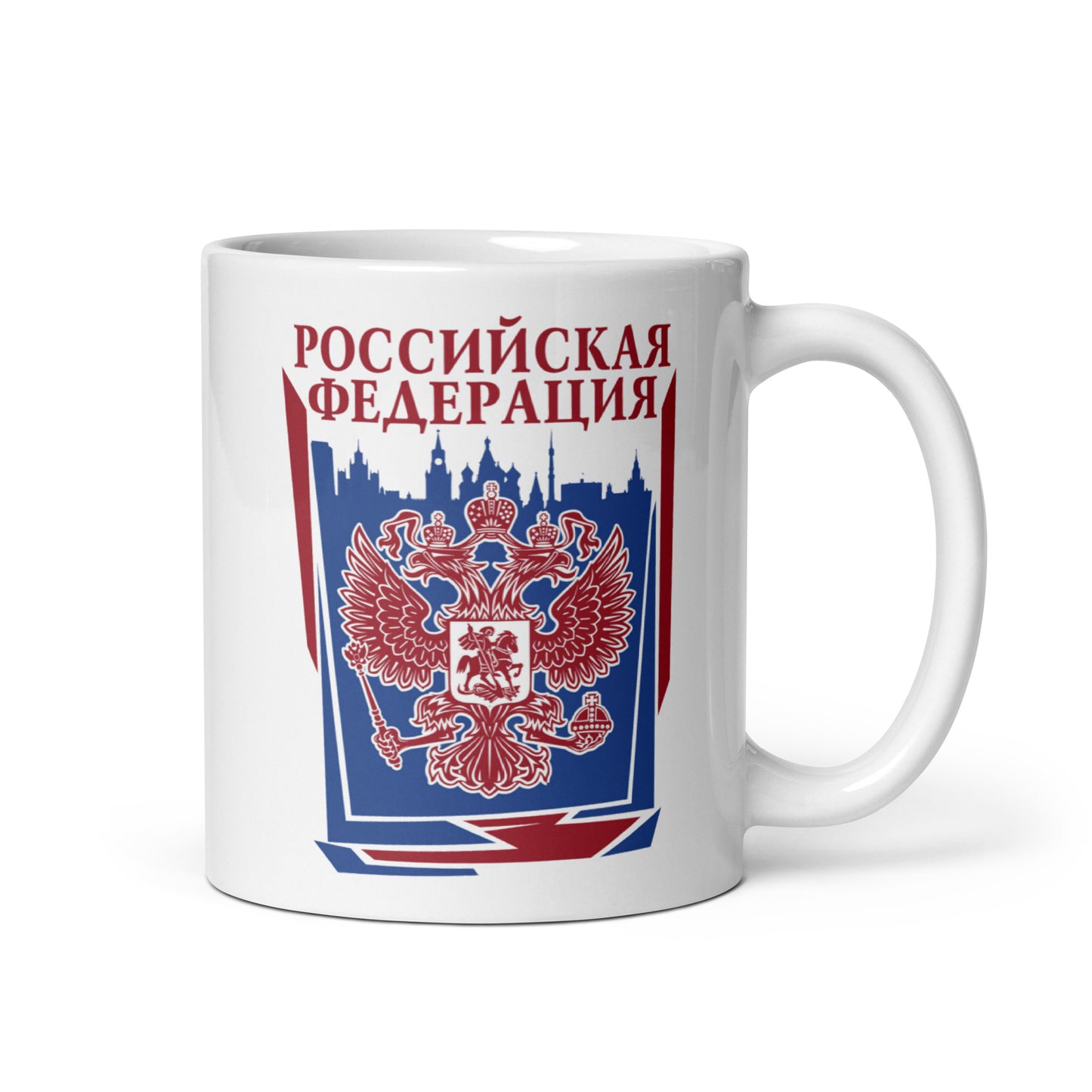 Mug Russie Moscou Kremlin Russia 2023