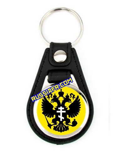 Porte-clés Aigle Bicéphale Croix Orthodoxe Russie - simili cuir