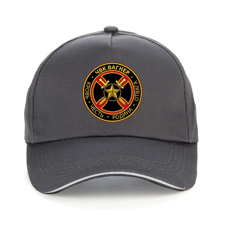 Casquette Groupe Wagner Mercenaires Russie Russian PMC Wagner Group Military Special Operations
