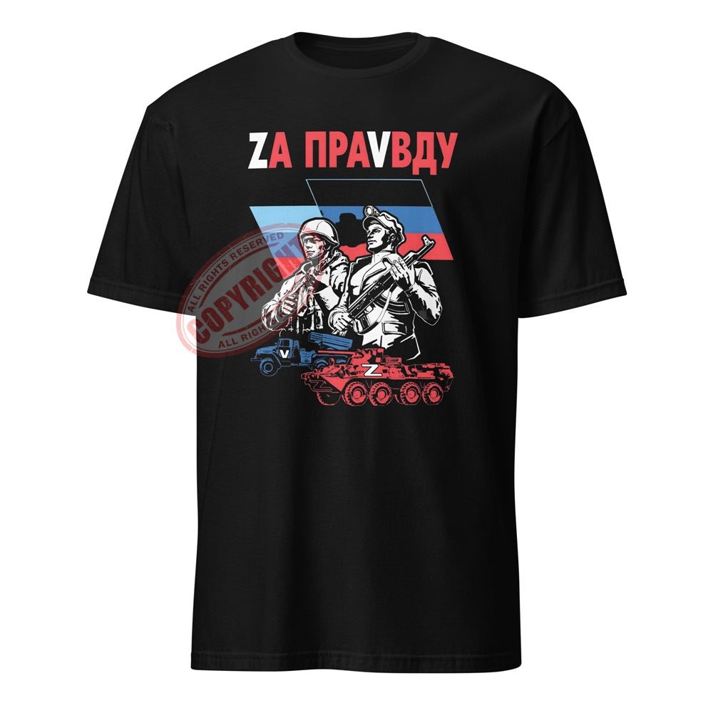 T-shirt Tshirt ZOV militaire armée russe