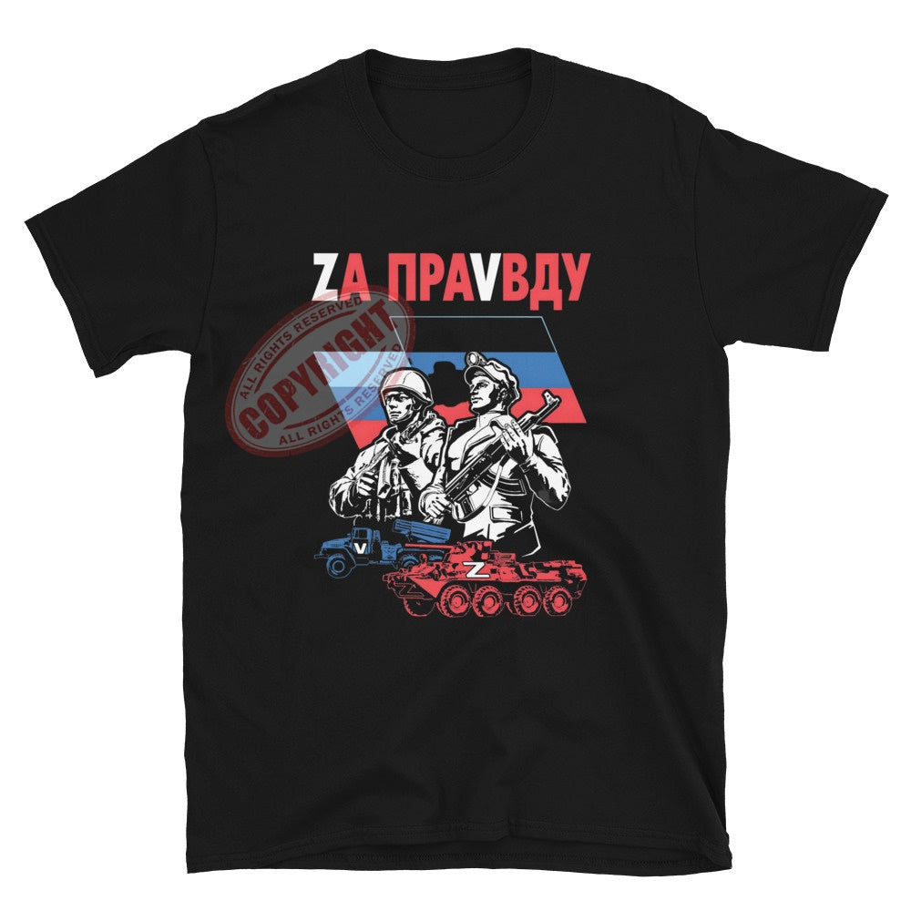 T-shirt Tshirt ZOV militaire armée russe