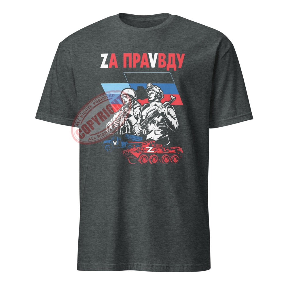 T-shirt Tshirt ZOV militaire armée russe