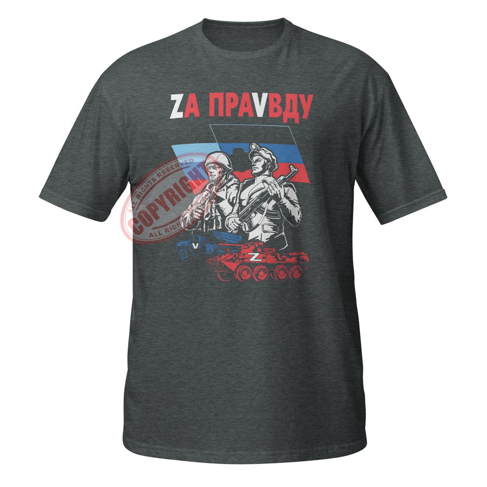 T-shirt Tshirt ZOV militaire armée russe