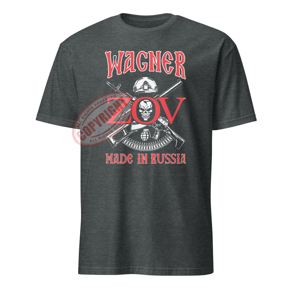 T-shirt Tshirt Groupe Wagner ZOV Made in Russia militaire armée russe