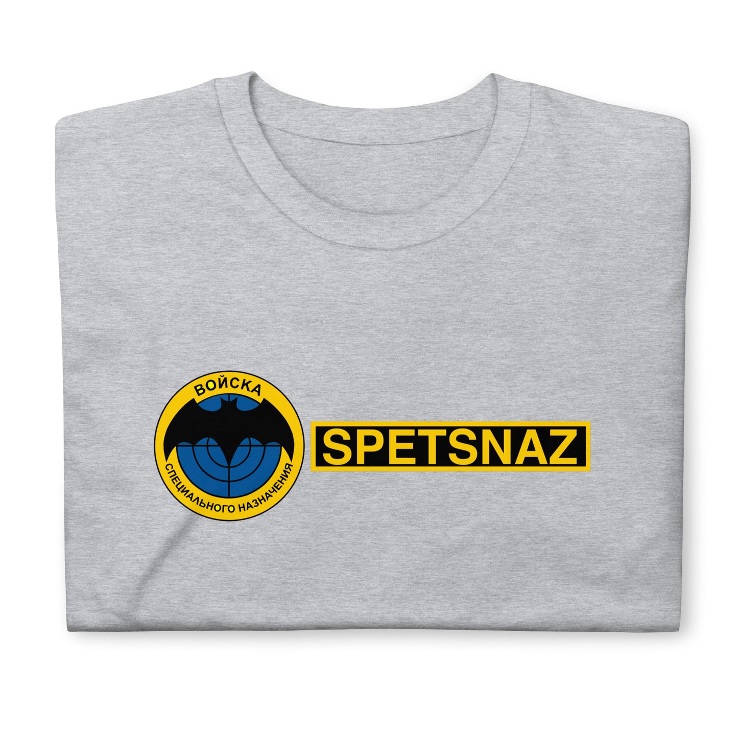 T-shirt Tshirt Officiel Spetsnaz Forces Spéciales Russes