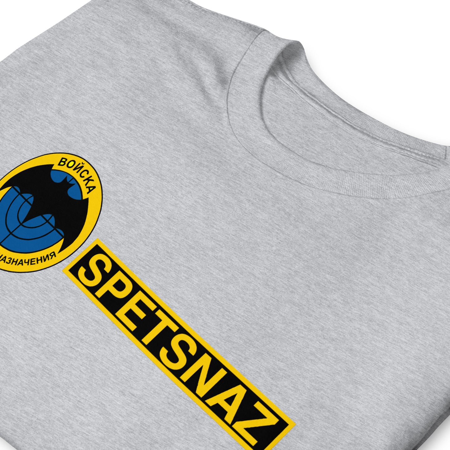 T-shirt Tshirt Officiel Spetsnaz Forces Spéciales Russes