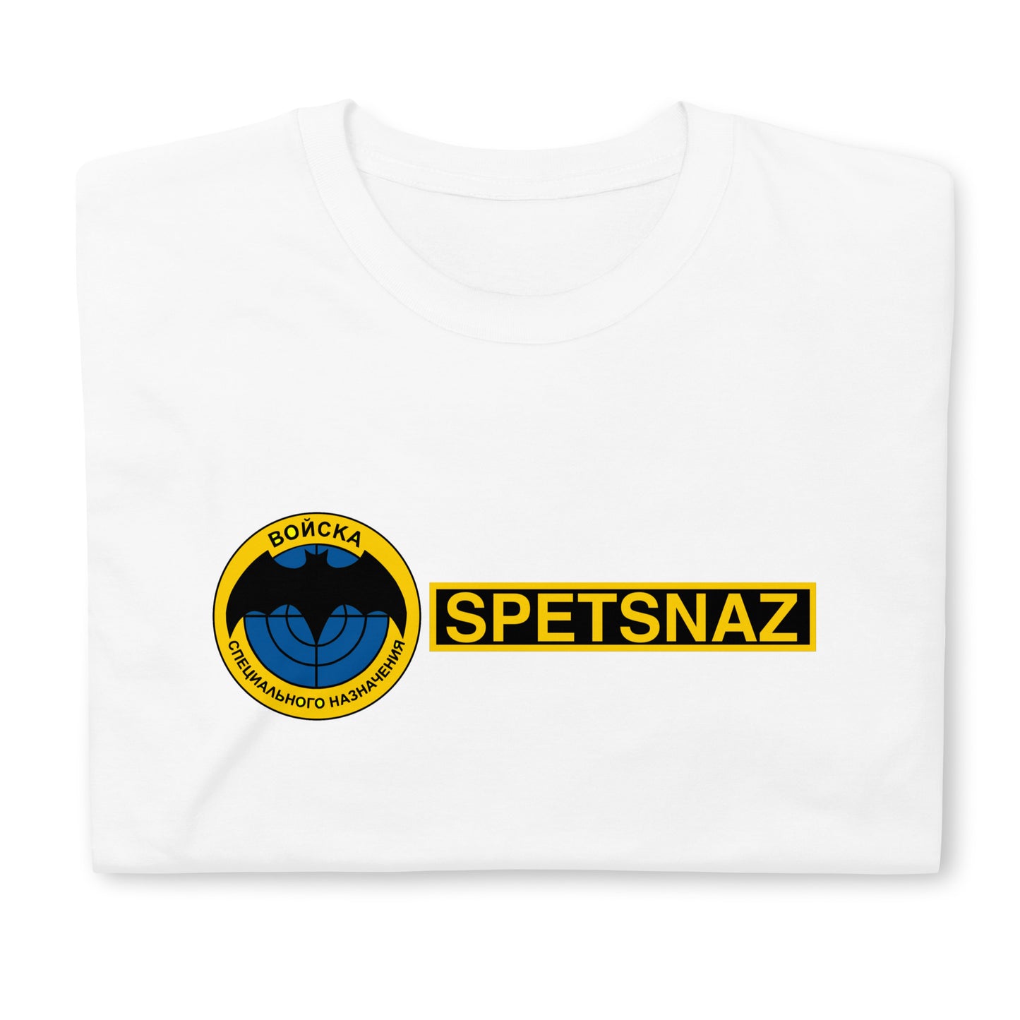 T-shirt Tshirt Officiel Spetsnaz Forces Spéciales Russes