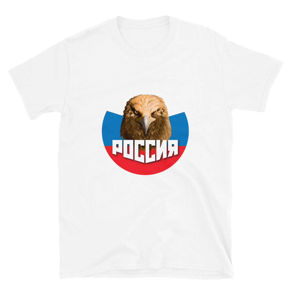 T-shirt Tshirt Drapeau Aigle Russe Russia Flag