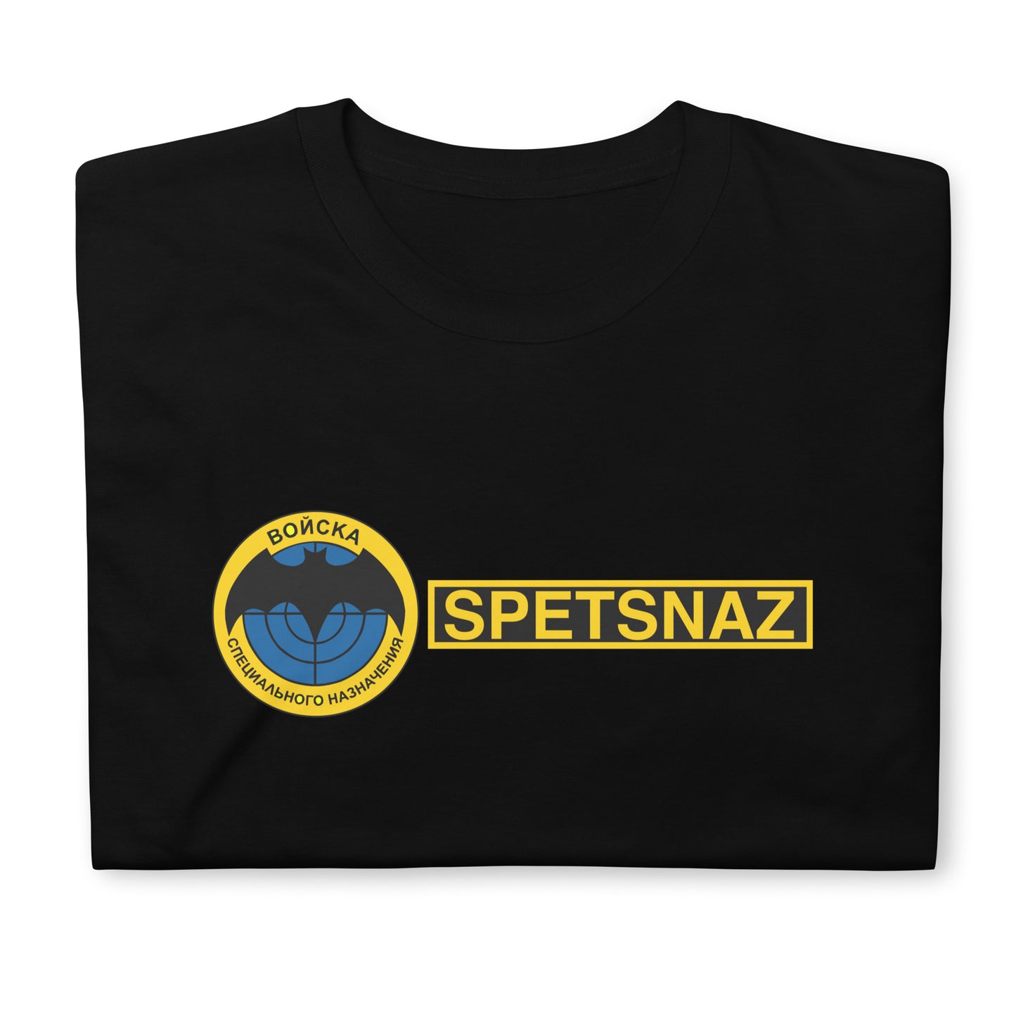 T-shirt Tshirt Officiel Spetsnaz Forces Spéciales Russes