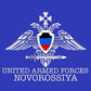 Drapeau Bannière Forces Armées Novorossia Nouvelle Russie
