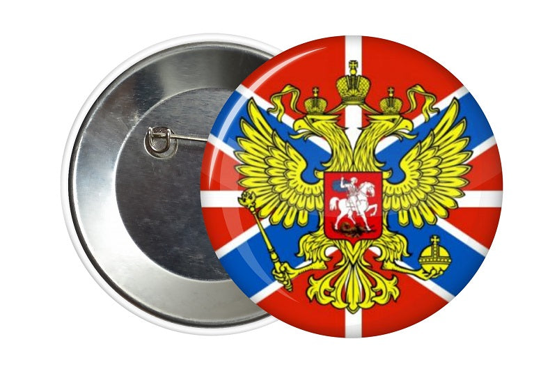 BADGE PIN BUTTON NOVOROSSIA NOUVELLE RUSSIE DONETSK - RUSSIAFR