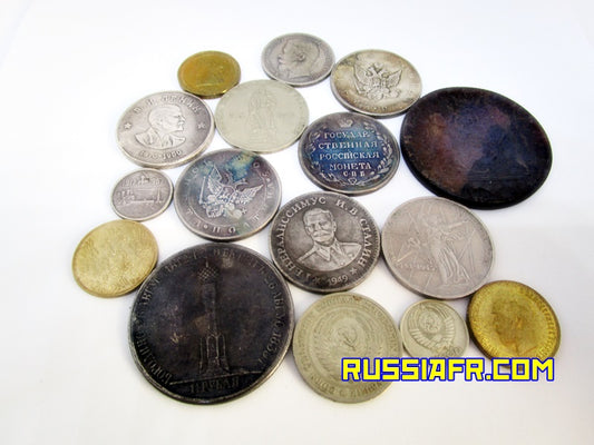 Pièces et monnaies de collection Russie