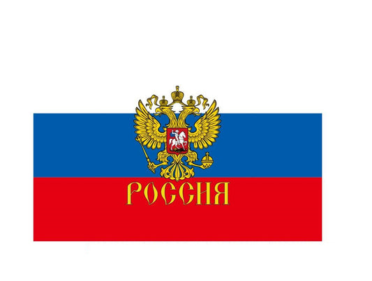 Drapeau Bannière Flag Russie Russia