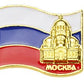 Pins Pin's Button Moscou Drapeau Russie Russia Flag Moscow Souvenir de Moscou
