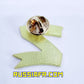 Pins Pin's Button Z Armée Russe Army Russia - RUSSIAFR