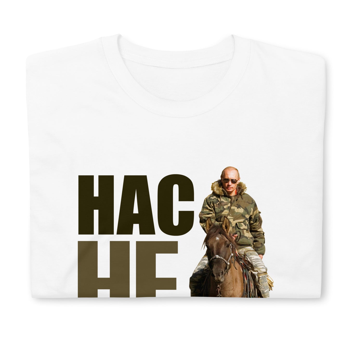 T-Shirt Vladimir Poutine à cheval - Meilleure vente !