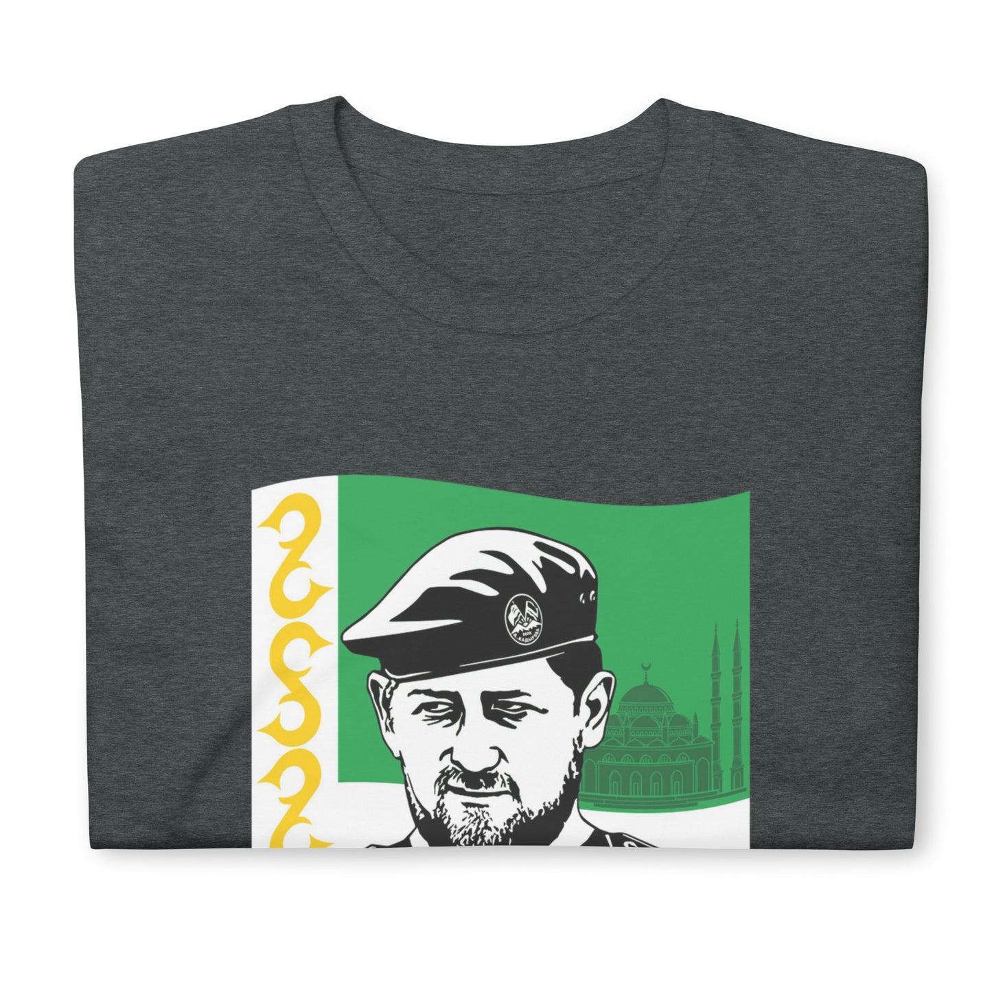 T-shirt Tshirt Ramzan Kadyrov Tchétchénie Russie