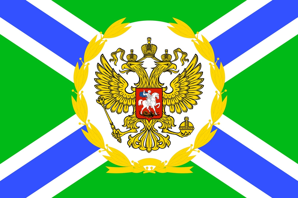Drapeau Bannière Flag FSB Commandement en chef