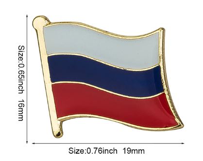 Pins Pin's Button Drapeau Russie Russia Flag