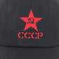 CASQUETTE 100% COTON RUSSIE CCCP URSS ETOILE ROUGE - RUSSIAFR