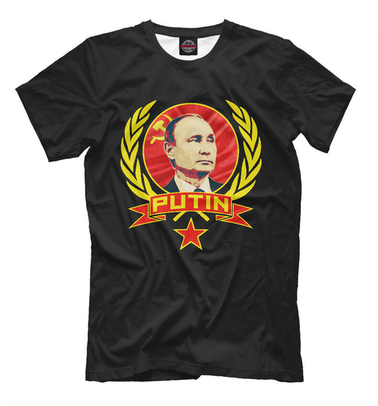 T-SHIRT TSHIRT PRESIDENT POUTINE PUTIN RUSSIE RUSSIA MOSCOU MOSCOW RED STAR - RUSSIAFR