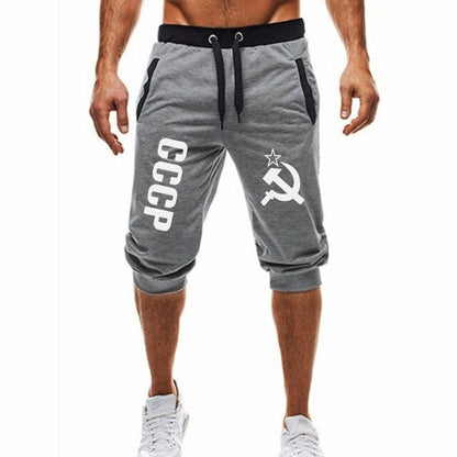 PANTACOURT JOGGING SHORT JOGGER RUSSIE URSS USSR UNION SOVIETIQUE CCCP - RUSSIAFR