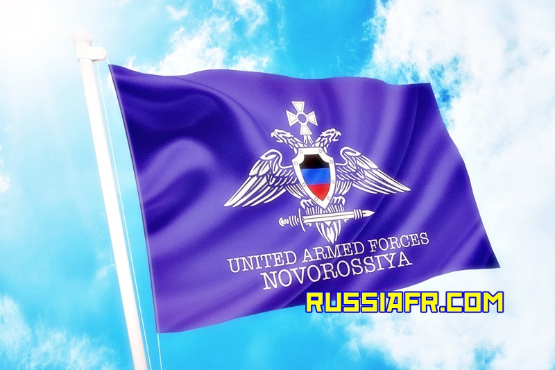 Drapeau Bannière Forces Armées Novorossia Nouvelle Russie
