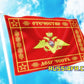Drapeau Bannière Flag Forces Armées de la Fédération de Russie Patrie Devoir Honneur
