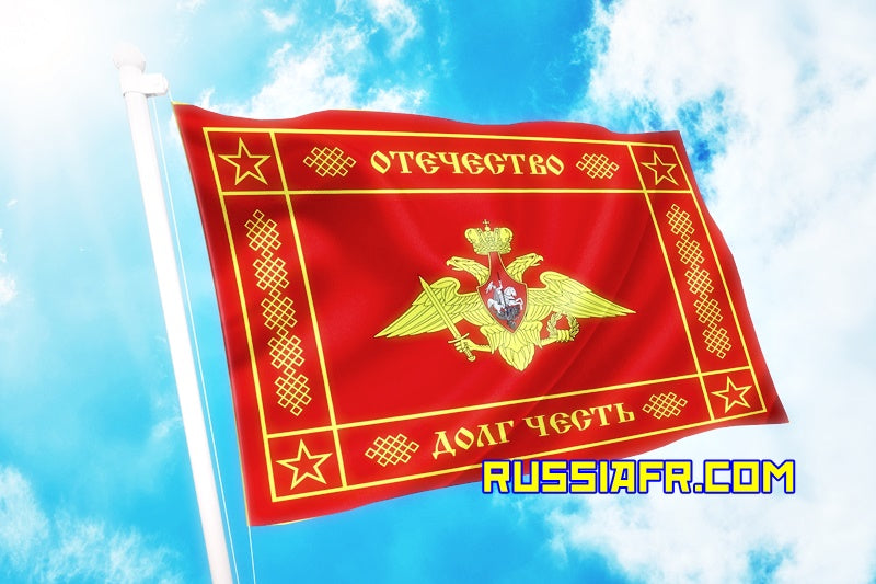 Drapeau Bannière Flag Forces Armées de la Fédération de Russie Patrie Devoir Honneur