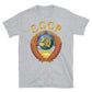 T-SHIRT CCCP URSS RUSSIE - RUSSIAFR