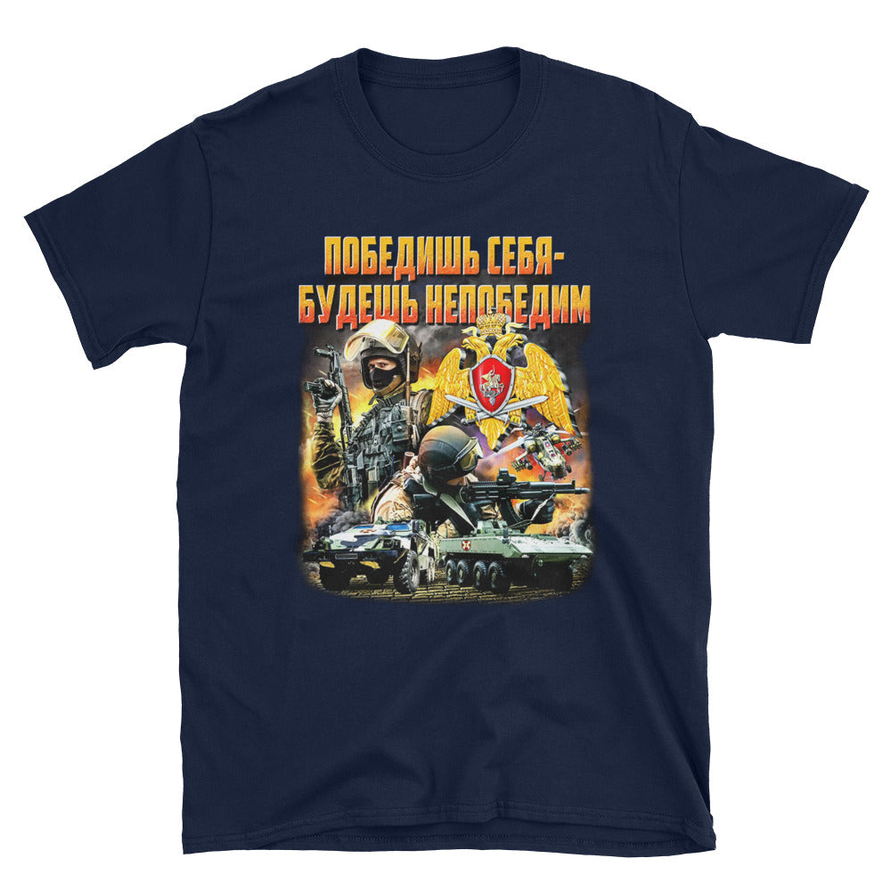 T-SHIRT FORCES SPECIALES SPETSNAZ RUSSIE 2019 - RUSSIAFR