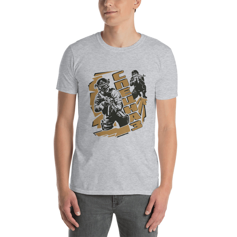 T-SHIRT FORCES SPECIALES SPETSNAZ RUSSIE 2019 - RUSSIAFR